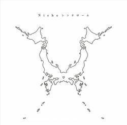 One Ok Rock : Niche Syndrome